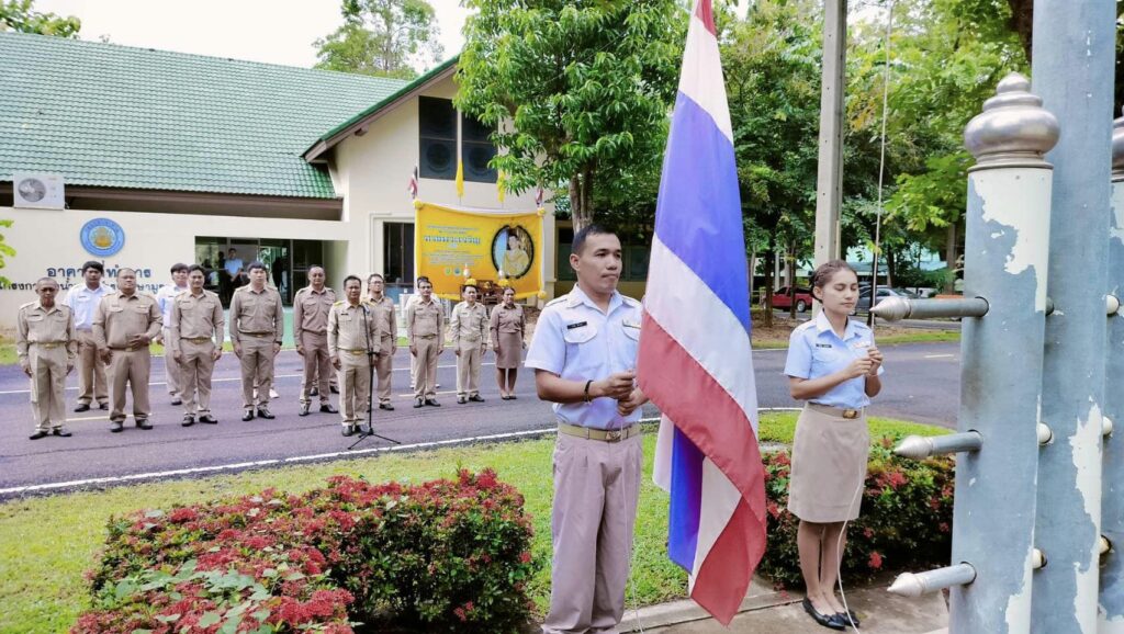 การจัดกิจกรรมเนื่องในวันพระราชทานธงชาติไทย 28 กันยายน ประจำปี 2566