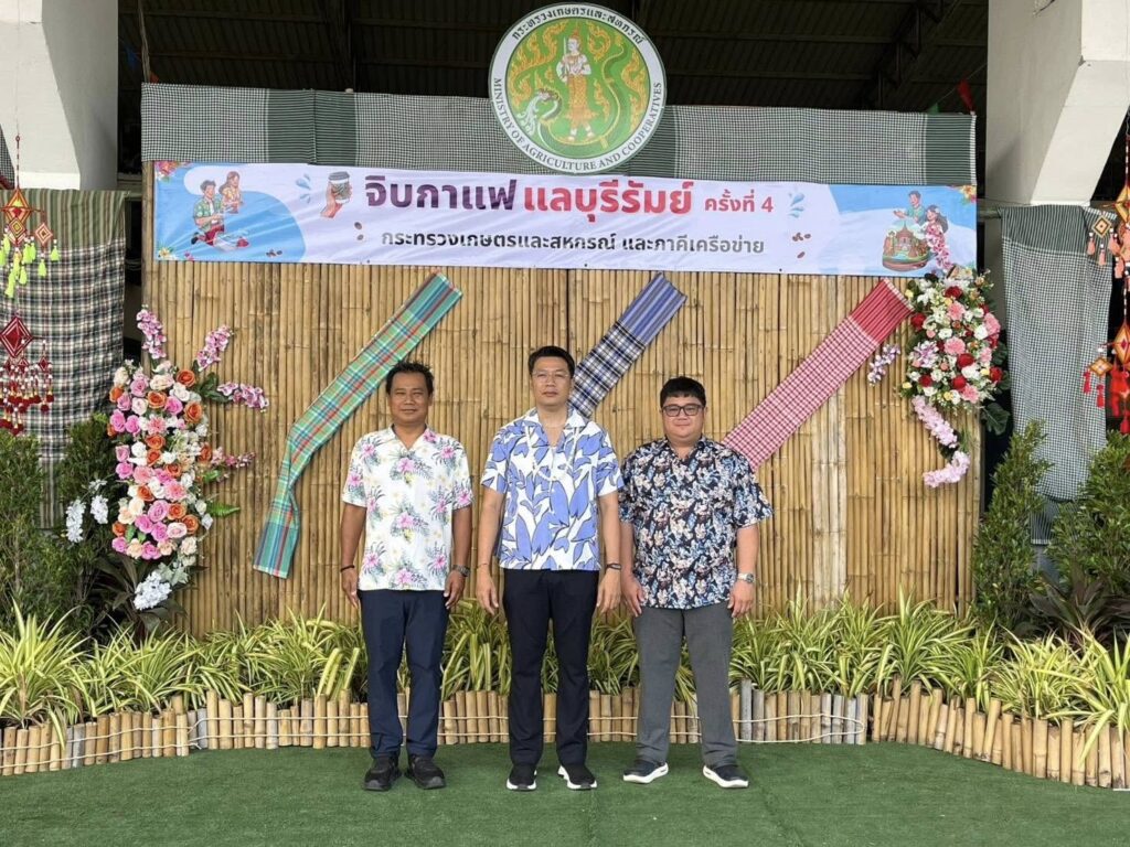 เข้าร่วมกิจกรรม “จิบกาแฟ แลบุรีรัมย์” ครั้งที่ 4 ประจำเดือนเมษายน 2569
