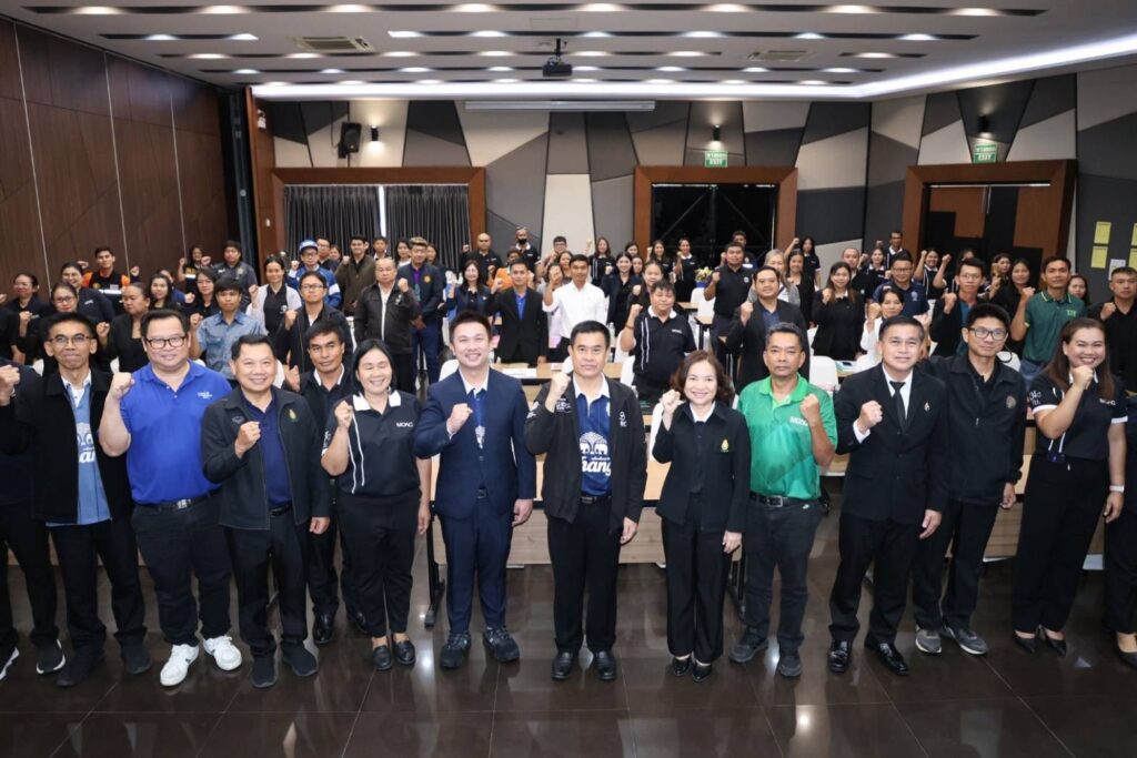 เข้าร่วมประชุมเชิงปฏิบัติการเพื่อจัดทำแผนพัฒนาการเกษตรและสหกรณ์ของจังหวัดบุรีรัมย์ (พ.ศ.2571-2575)