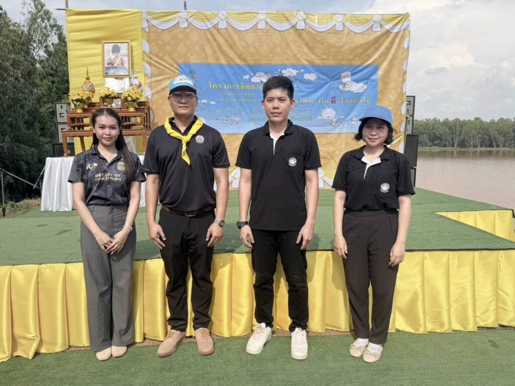เข้าร่วมกิจกรรมจิตอาสาพัฒนาปรับปรุงภูมิทัศน์ อ่างเก็บน้ำหนองไผ่ 1