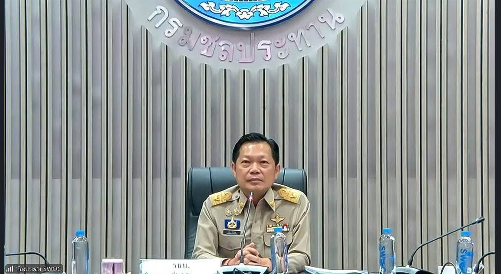 เข้าร่วมประชุมคณะกรรมการดำเนินการเกี่ยวกับการใช้น้ำจากทางน้ำชลประทาน ครั้งที่ 4/2569