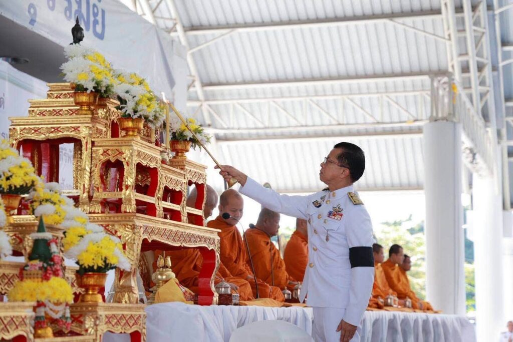 เข้าร่วมพิธีเจริญพระพุทธมนต์และทำบุญตักบาตรถวายพระกุศล เนื่องในโอกาสฉลองพระชนมายุ 99 พรรษา สมเด็จพระอริยวงศาตรญาณ สมเด็จพระสังฆราช สกลมหาสังฆปริณายก