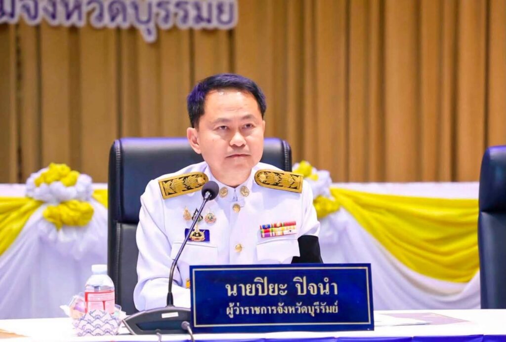 เข้าร่วมประชุมคณะกรมการจังหวัดบุรีรัมย์ หัวหน้าส่วนราชการฯ ประจำเดือนสิงหาคม ครั้งที่ 8/2569