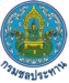 กรมชลประทาน